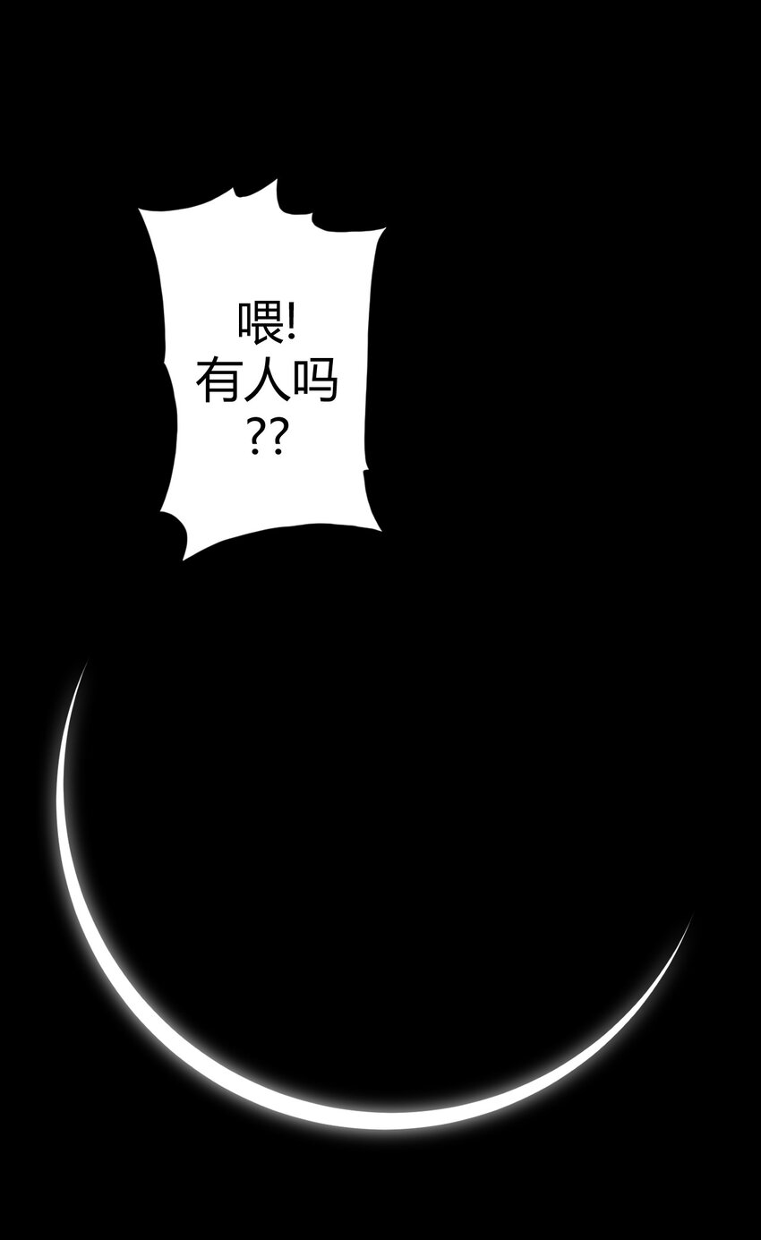 007 亲爱的，你慢慢飞~44