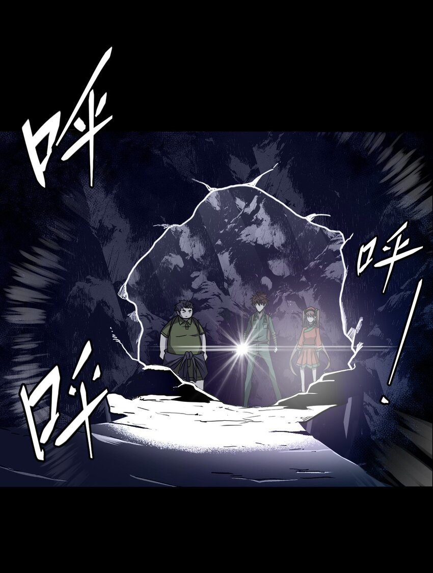 009 第一次一定会遇到鬼打墙11