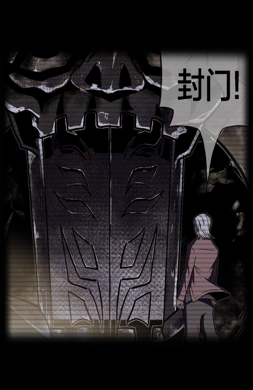 009 第一次一定会遇到鬼打墙16