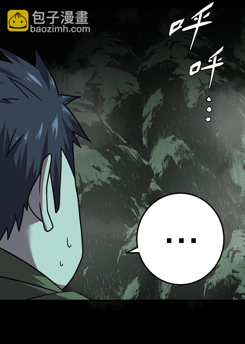 009 第一次一定会遇到鬼打墙23
