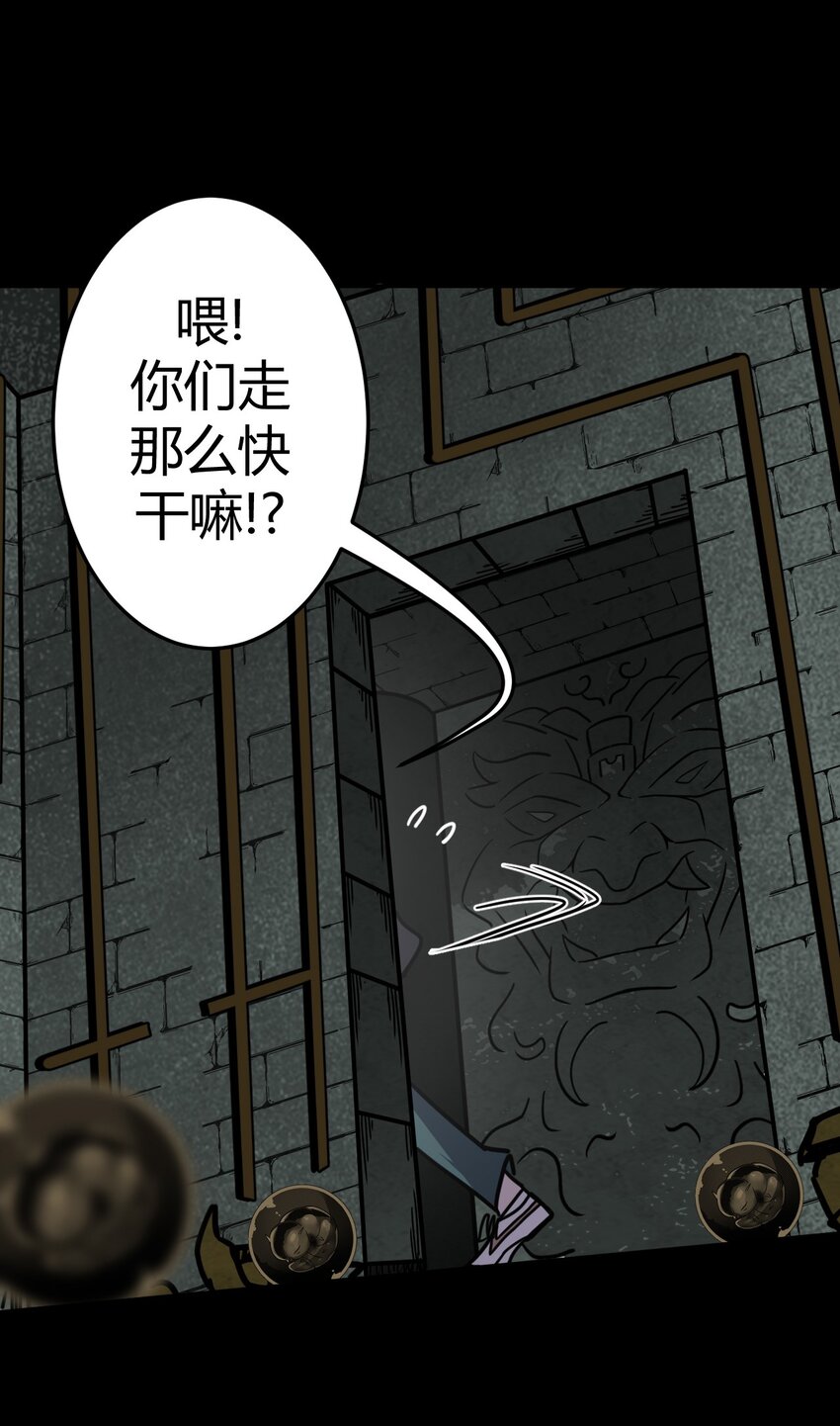 009 第一次一定会遇到鬼打墙60