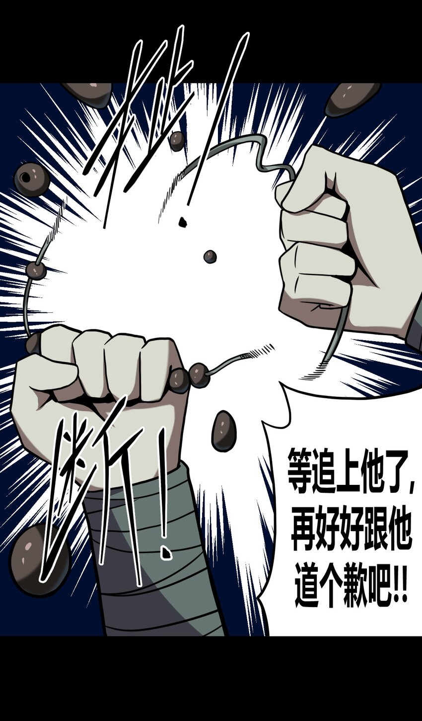 010 小姐姐，口红什么色号？10