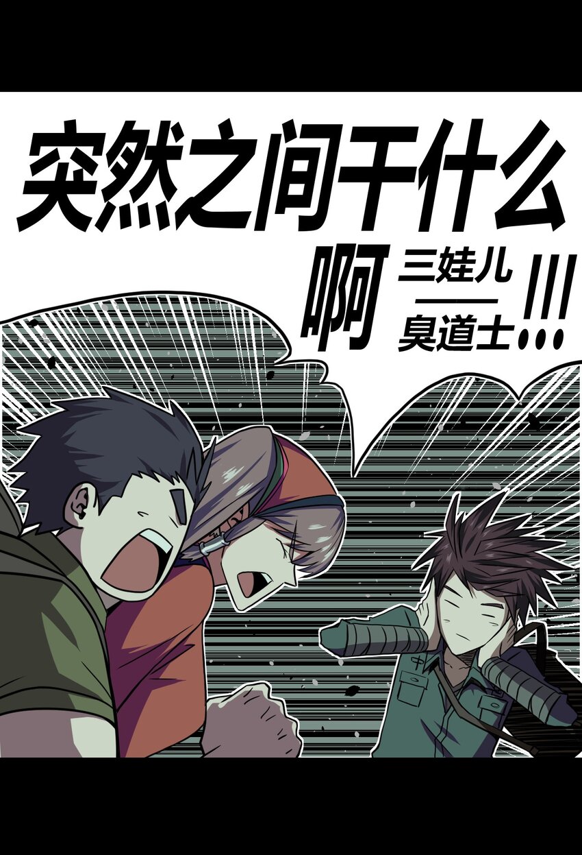 010 小姐姐，口红什么色号？14