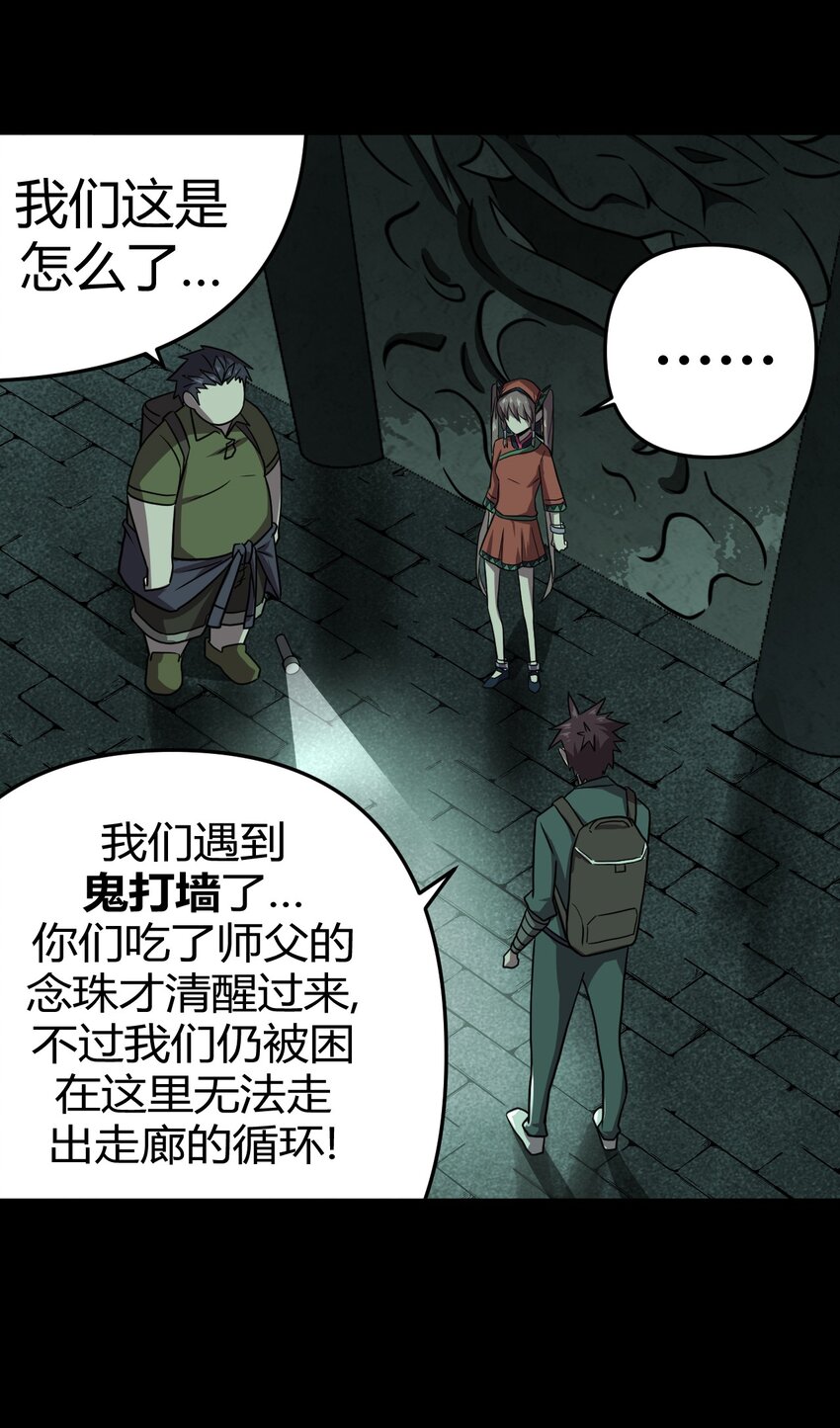 010 小姐姐，口红什么色号？16