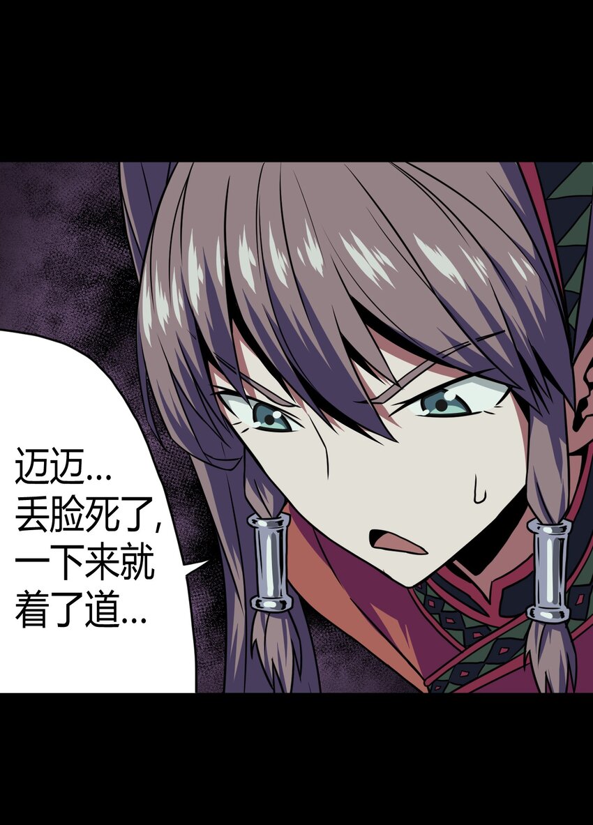 010 小姐姐，口红什么色号？17