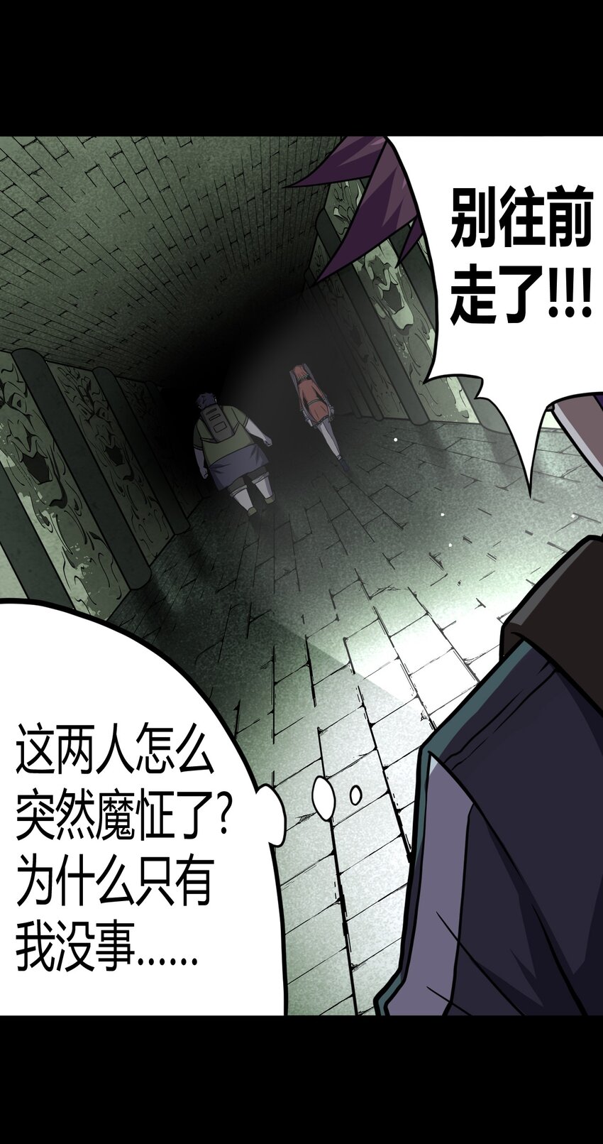 010 小姐姐，口红什么色号？2