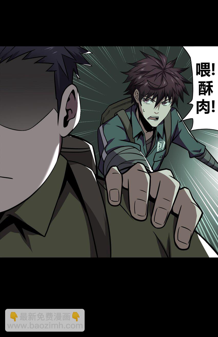 010 小姐姐，口红什么色号？3