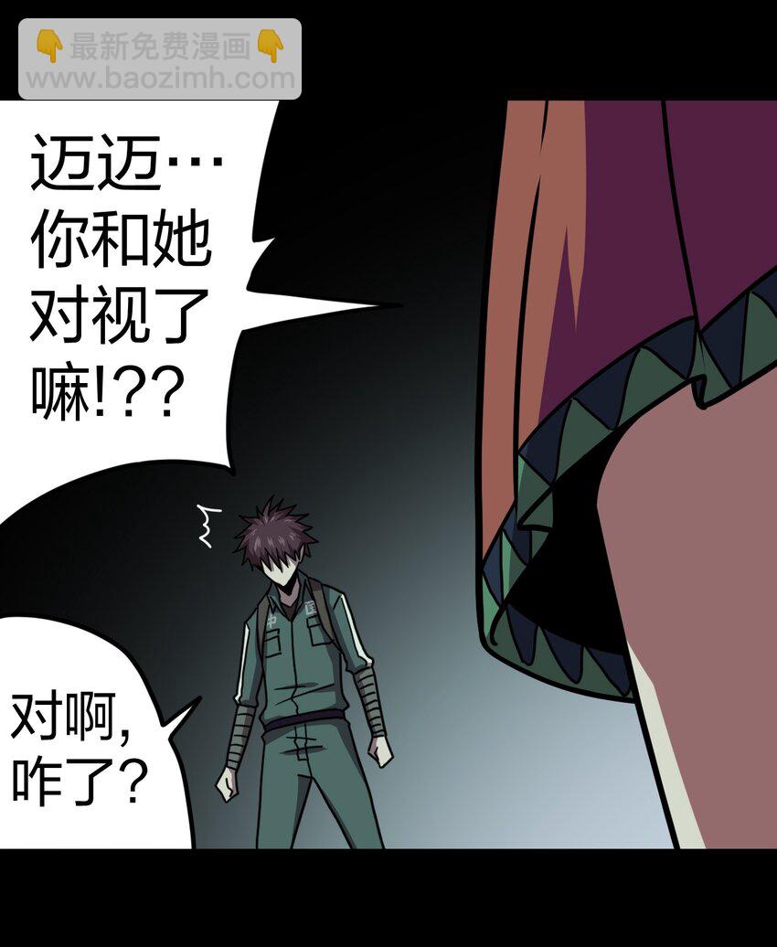 010 小姐姐，口红什么色号？33