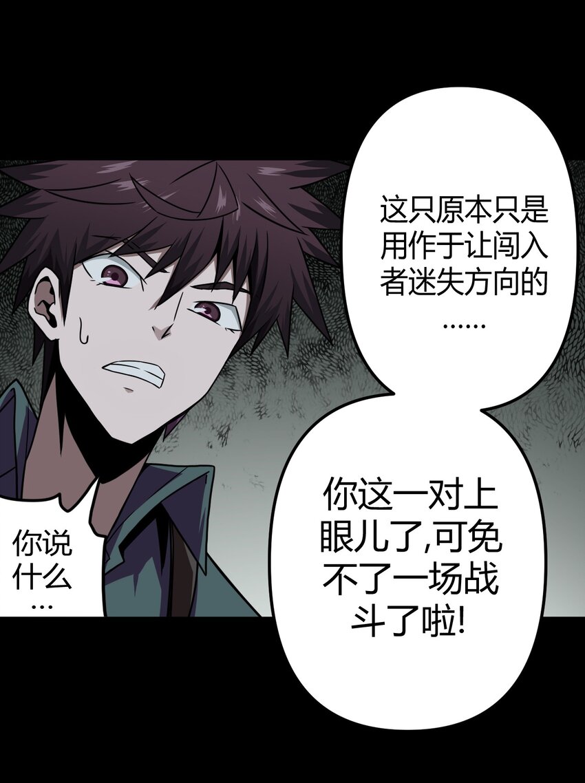 010 小姐姐，口红什么色号？35