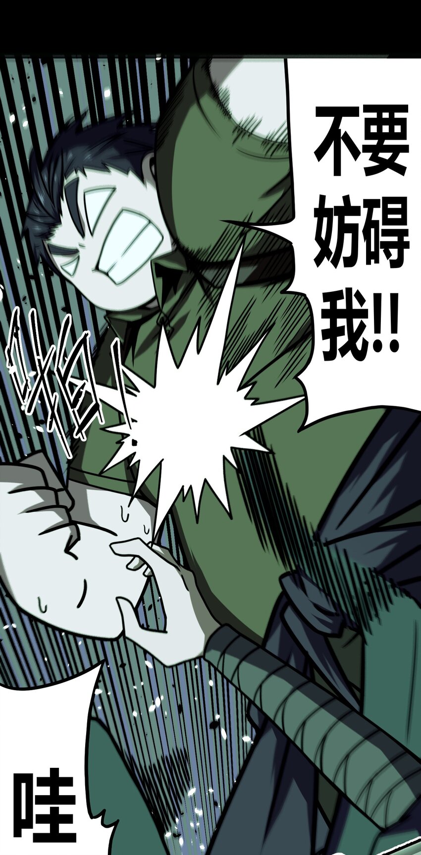 010 小姐姐，口红什么色号？4