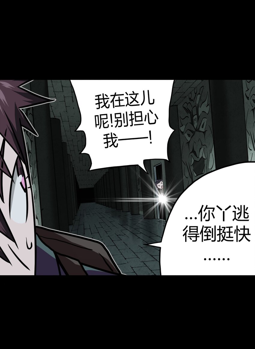 010 小姐姐，口红什么色号？41