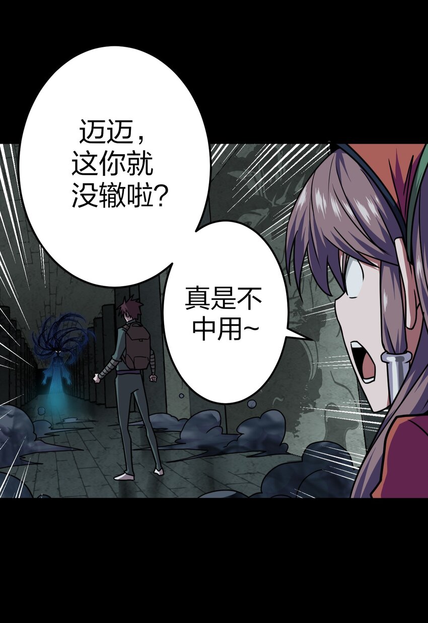 010 小姐姐，口红什么色号？43