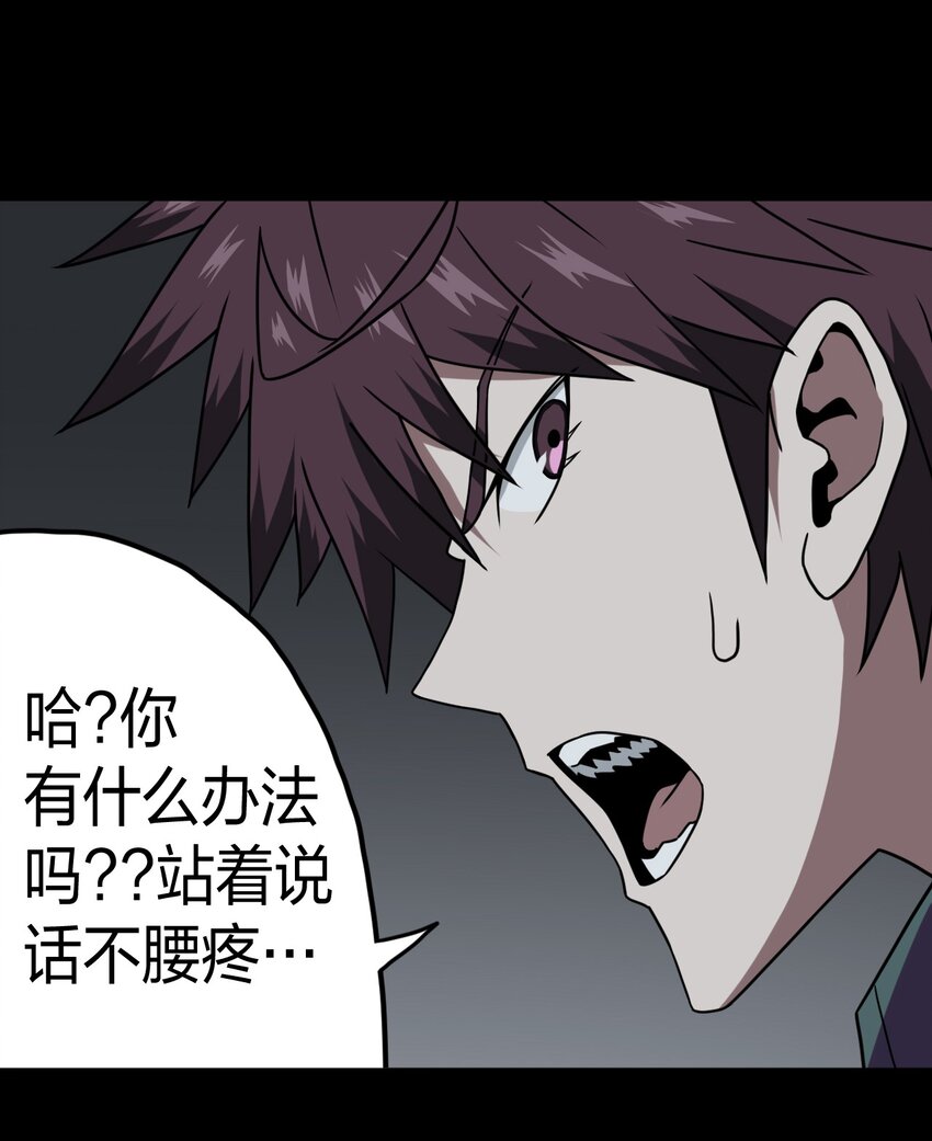 010 小姐姐，口红什么色号？44