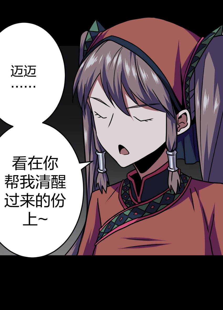 010 小姐姐，口红什么色号？45