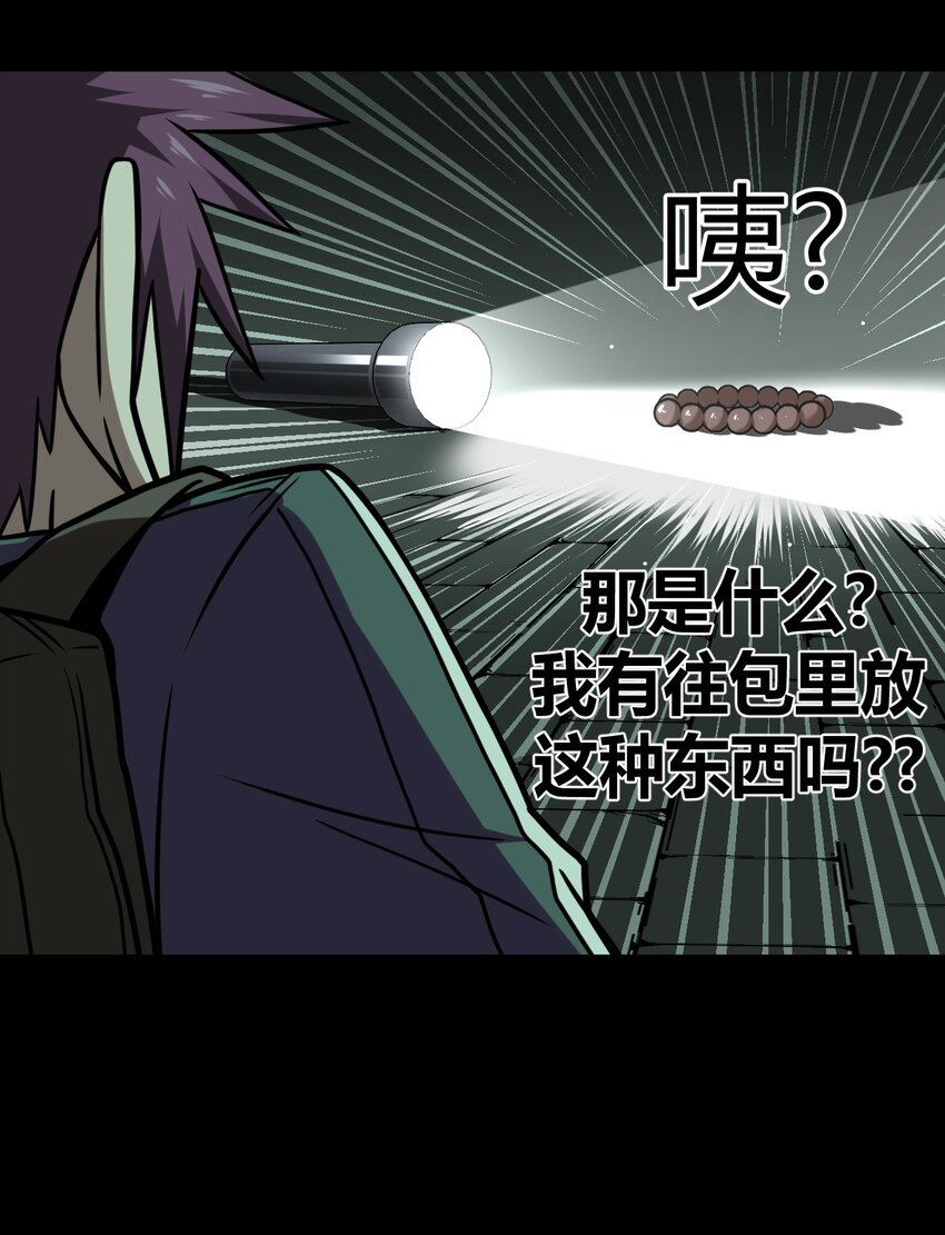 010 小姐姐，口红什么色号？6