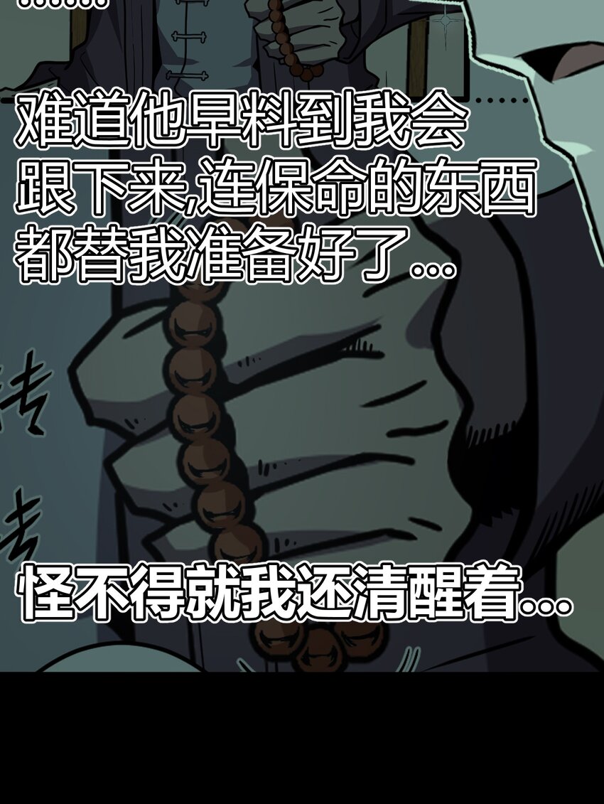 010 小姐姐，口红什么色号？8