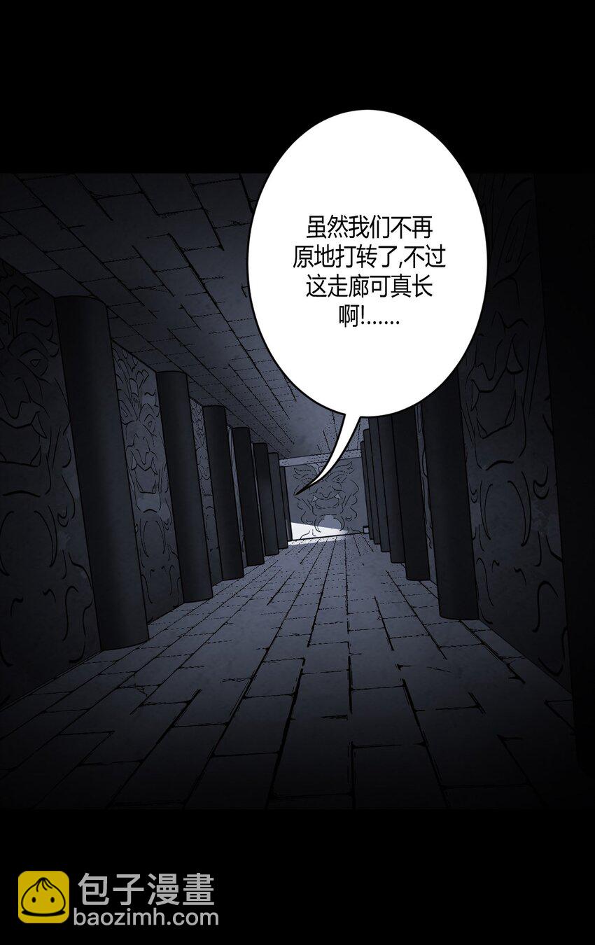 012 聚阴阵，养鬼罐1