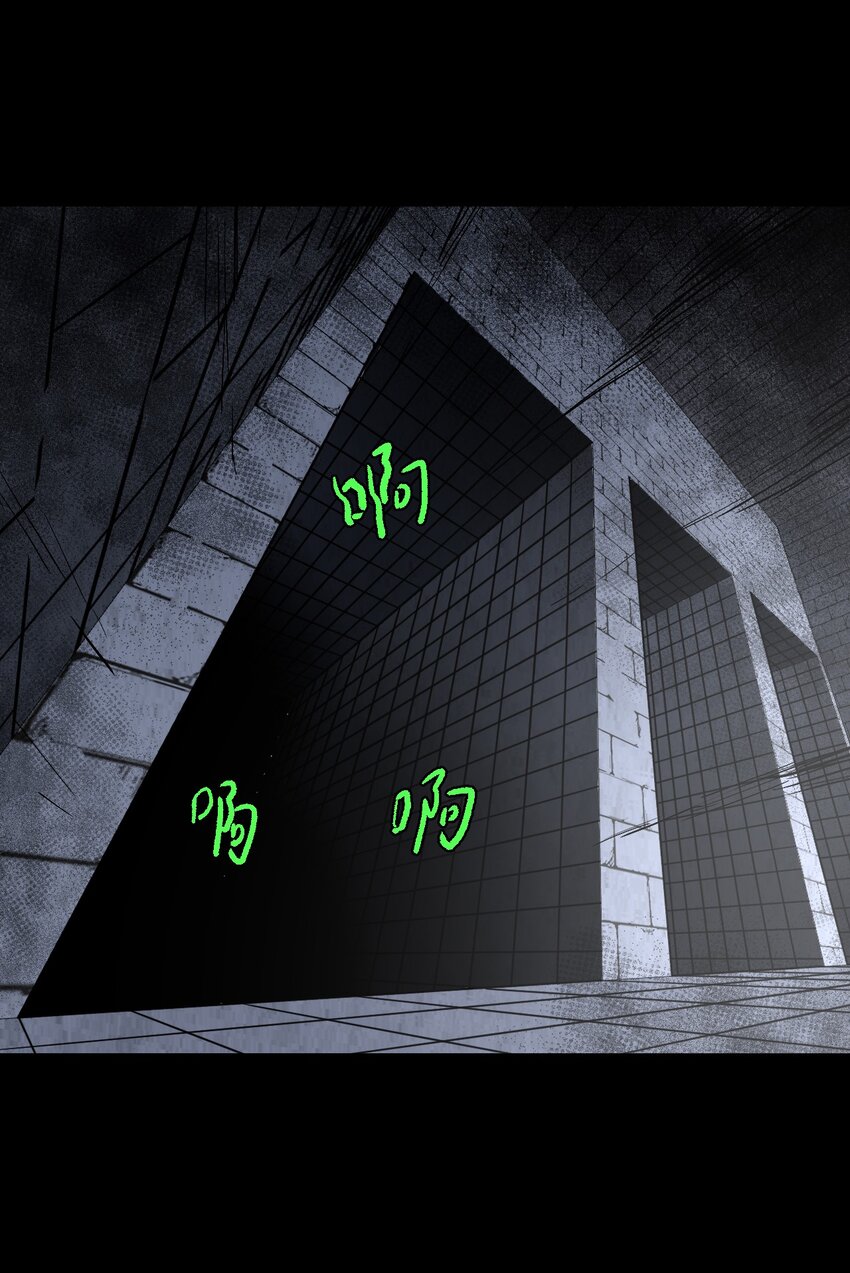 012 聚阴阵，养鬼罐18