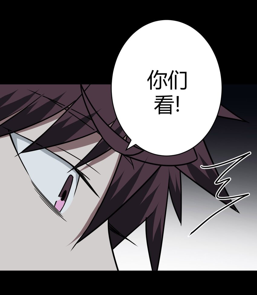 012 聚阴阵，养鬼罐3
