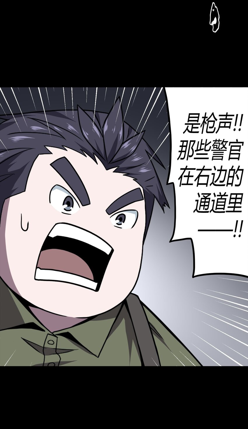 012 聚阴阵，养鬼罐39