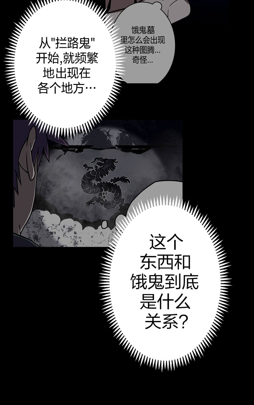 015 谁是你的女朋友？！10
