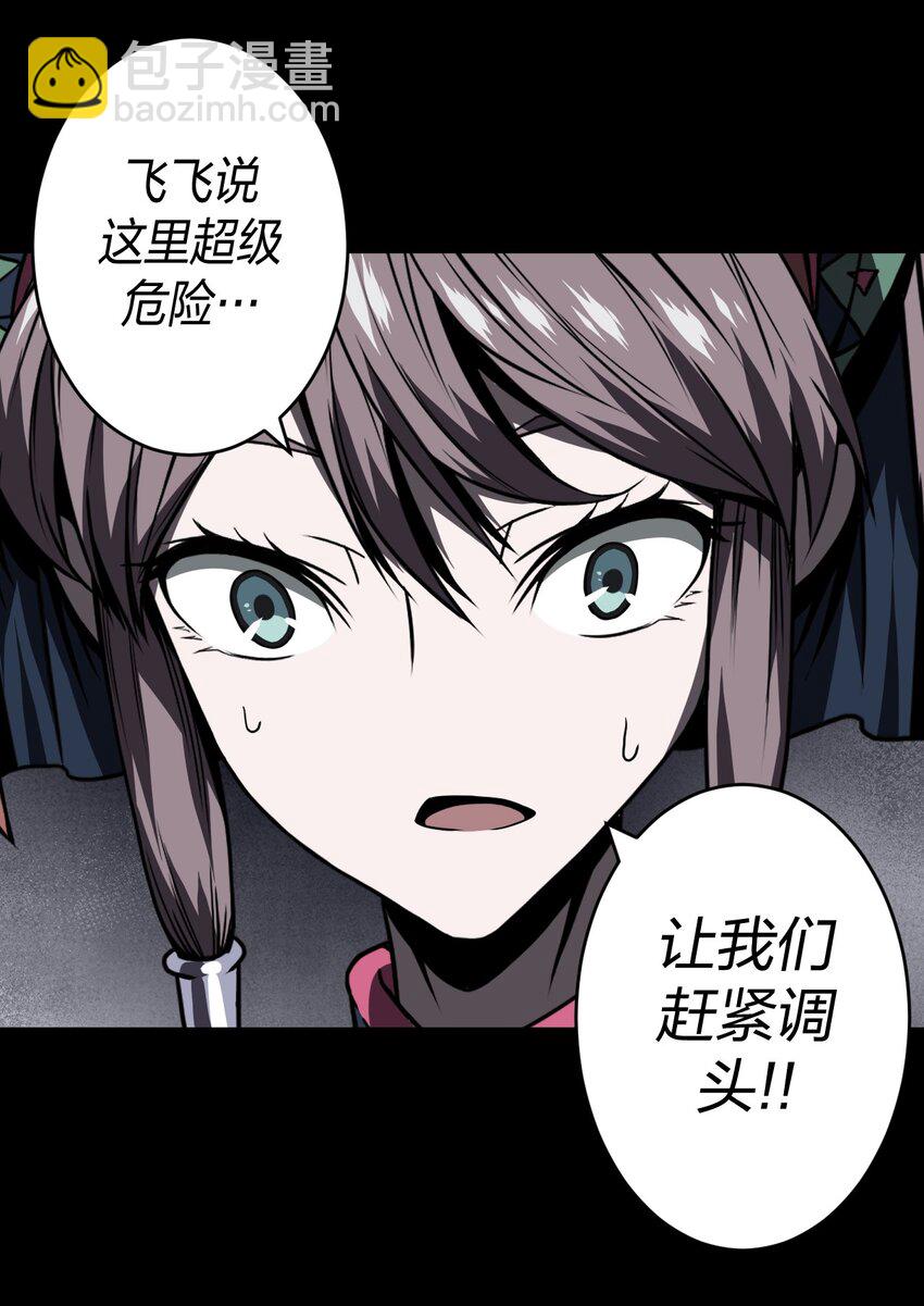 015 谁是你的女朋友？！15