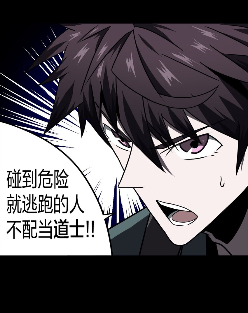 015 谁是你的女朋友？！19