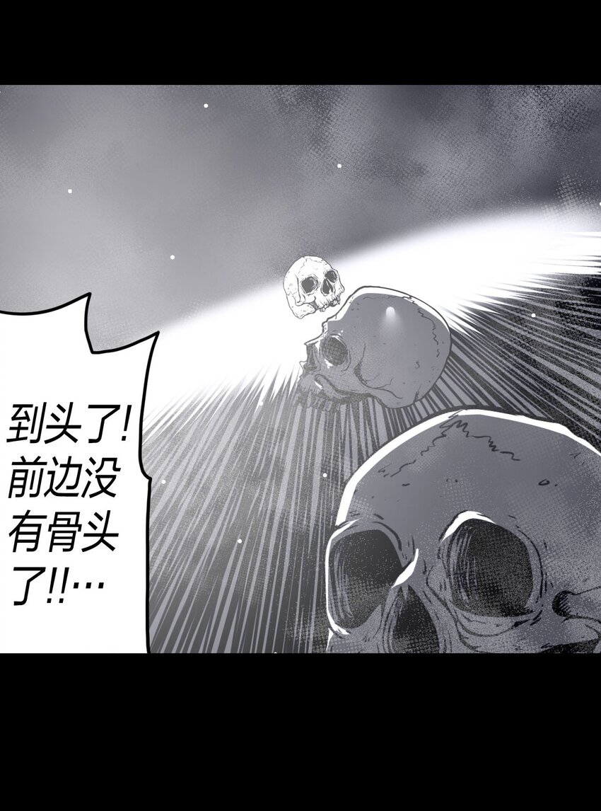015 谁是你的女朋友？！2