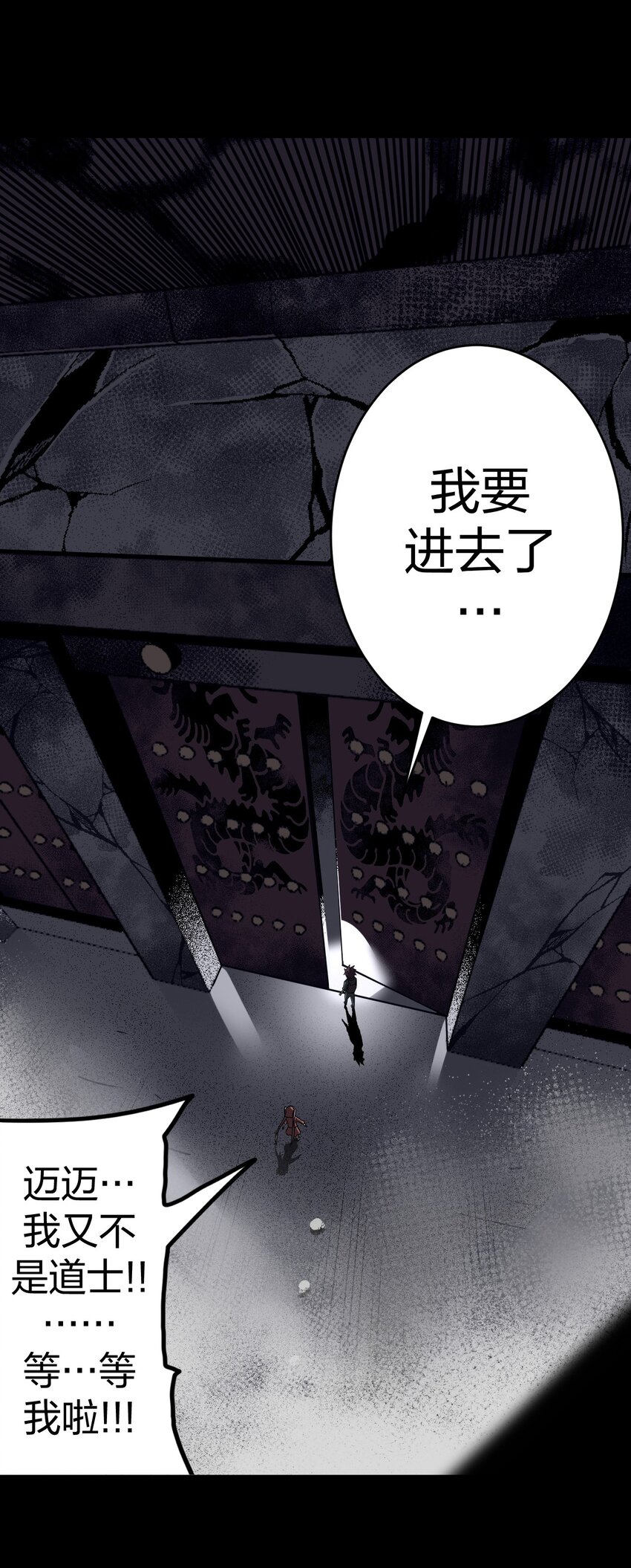 015 谁是你的女朋友？！20