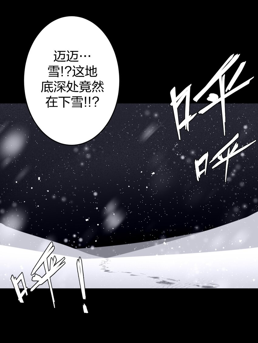 015 谁是你的女朋友？！29