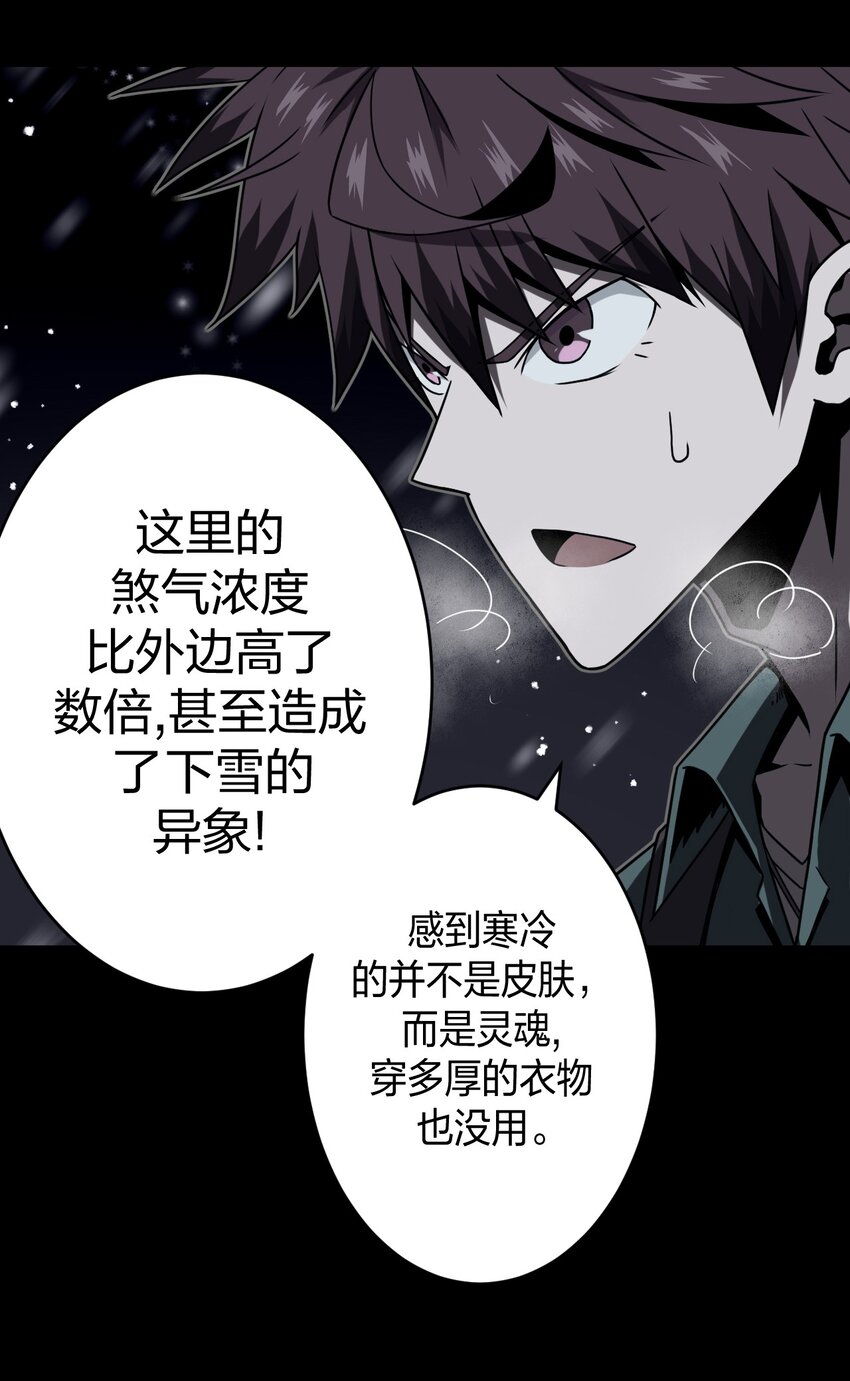 015 谁是你的女朋友？！31