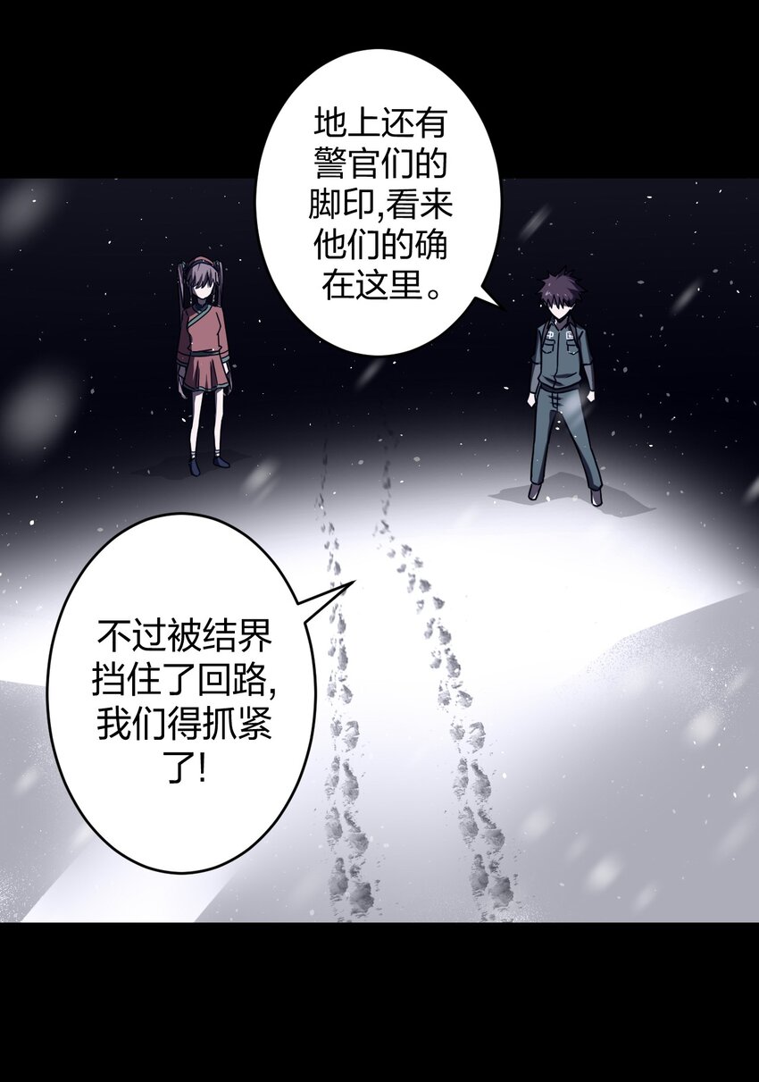 015 谁是你的女朋友？！36