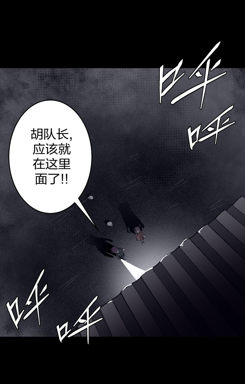 015 谁是你的女朋友？！7