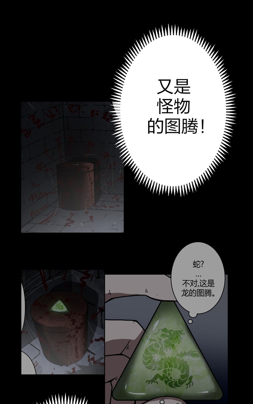 015 谁是你的女朋友？！9