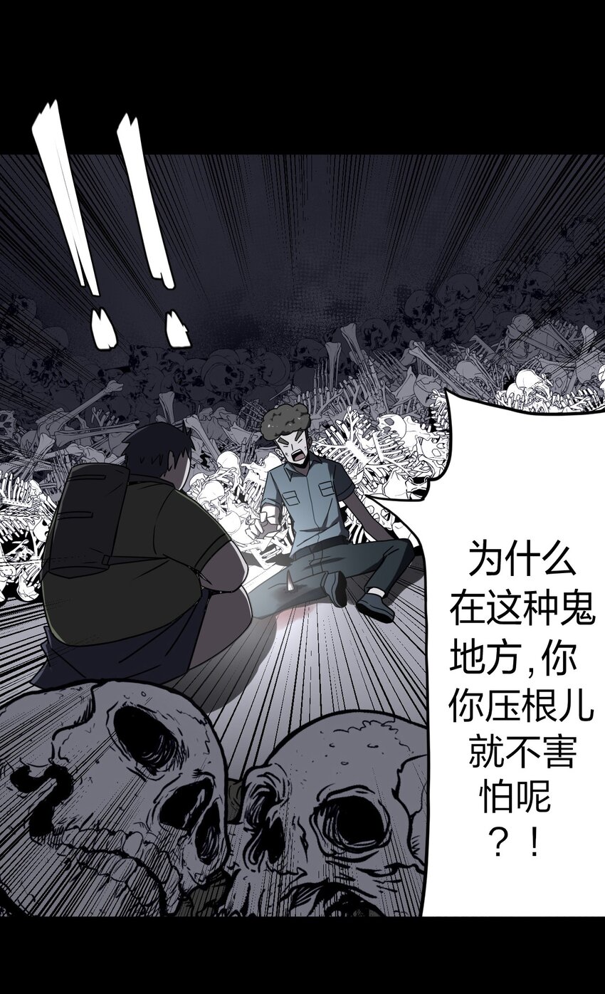 018 开局一张图10