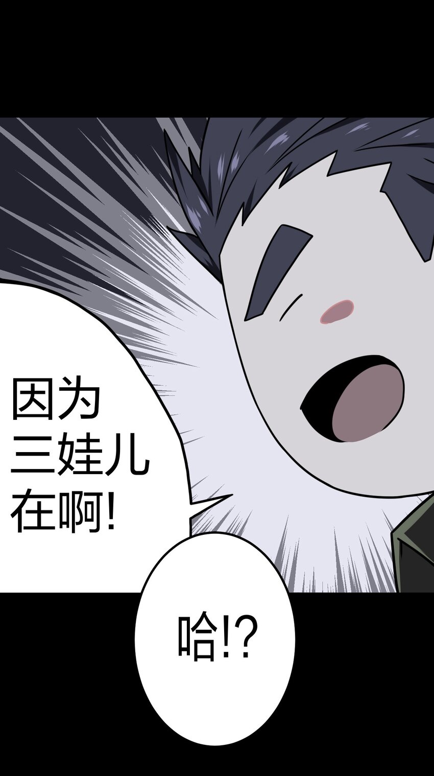 018 开局一张图11