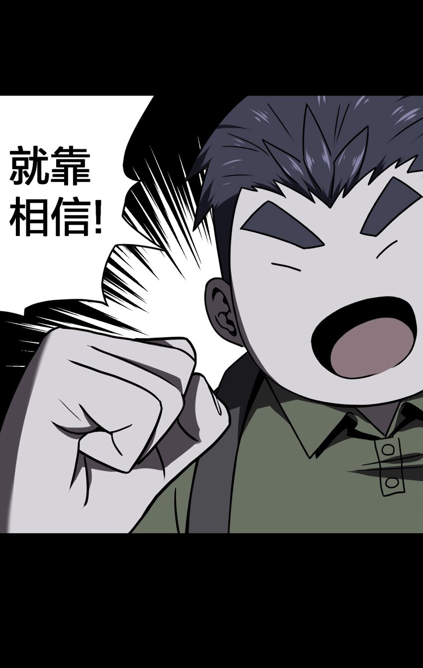 018 开局一张图15