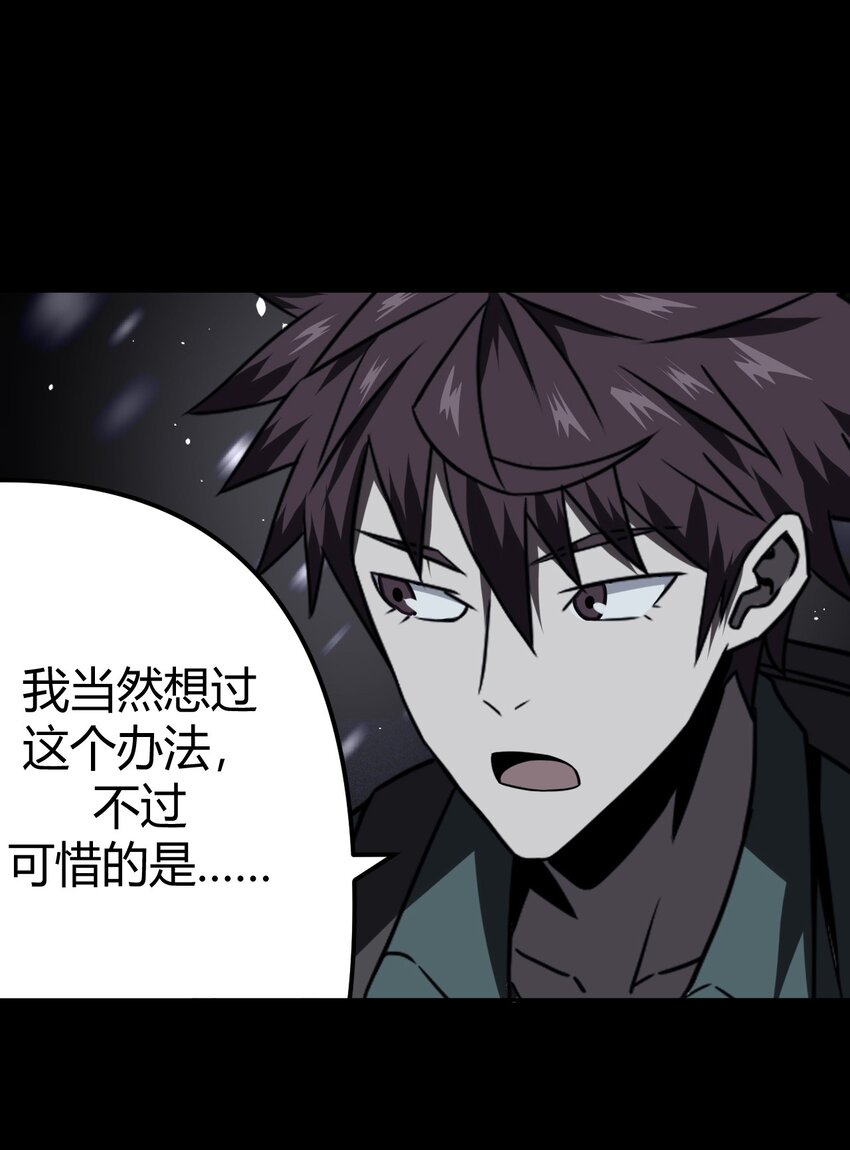 018 开局一张图25