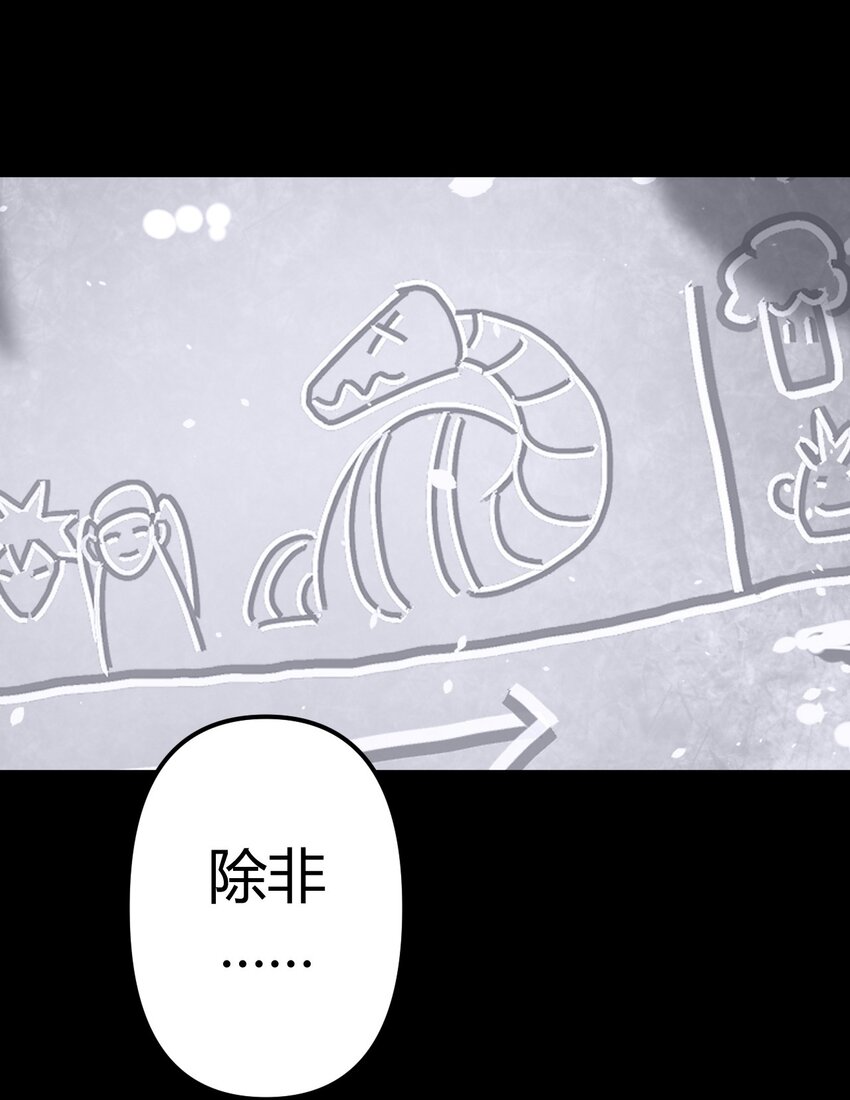 018 开局一张图30