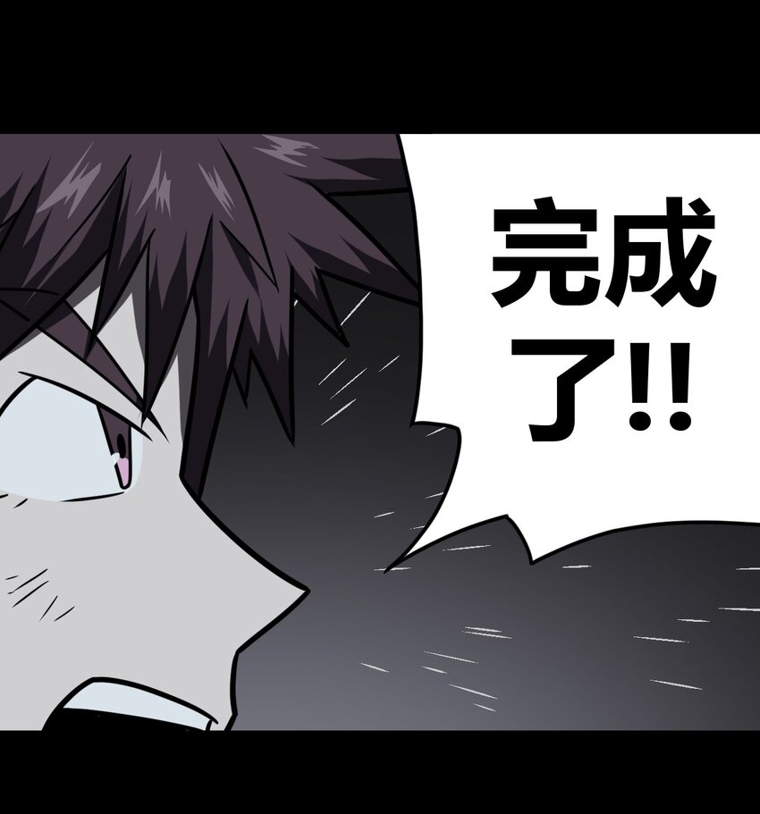 018 开局一张图36