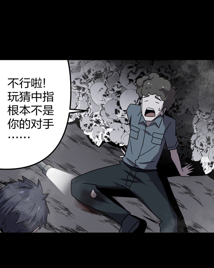 018 开局一张图4