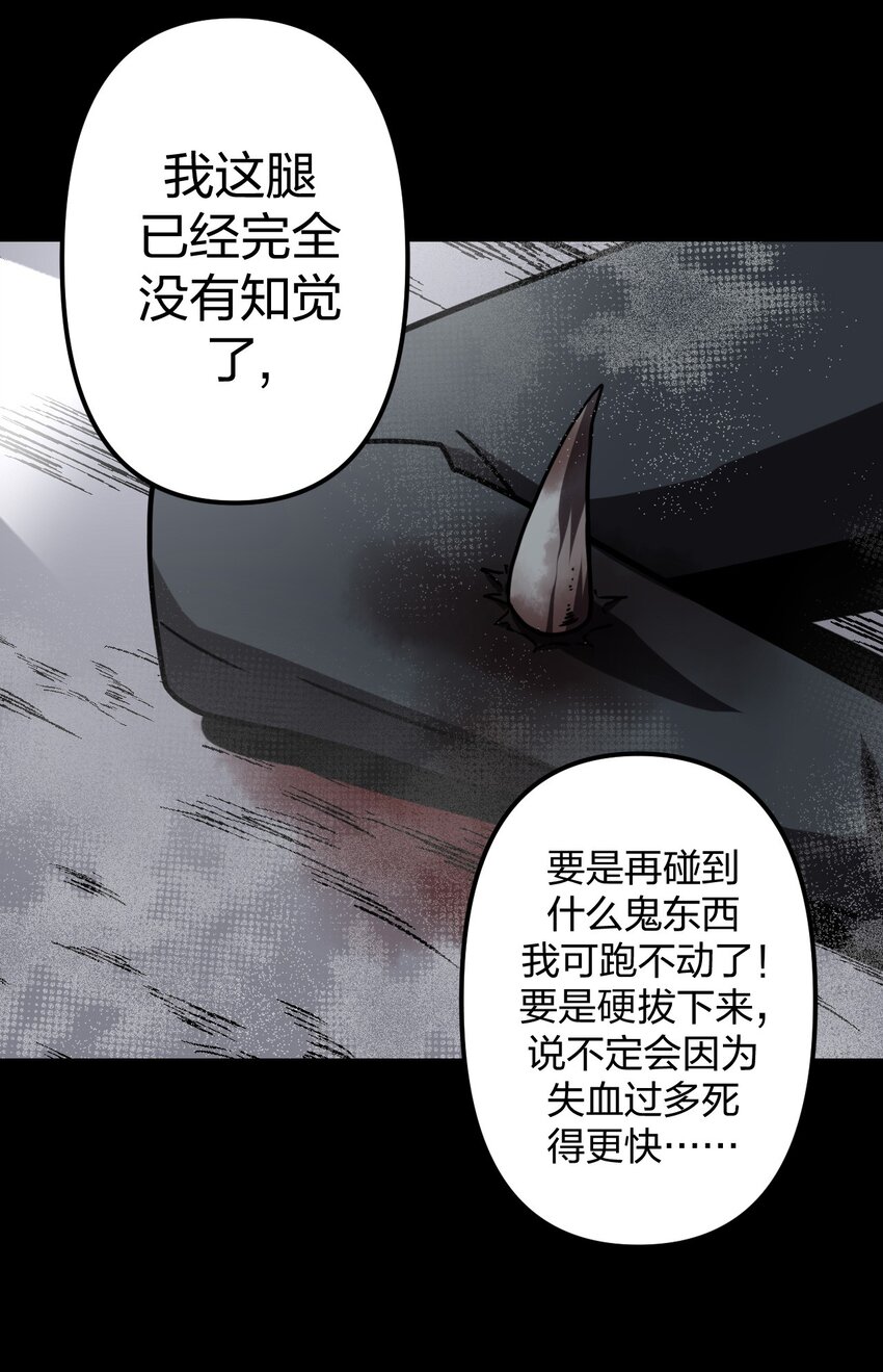 018 开局一张图7