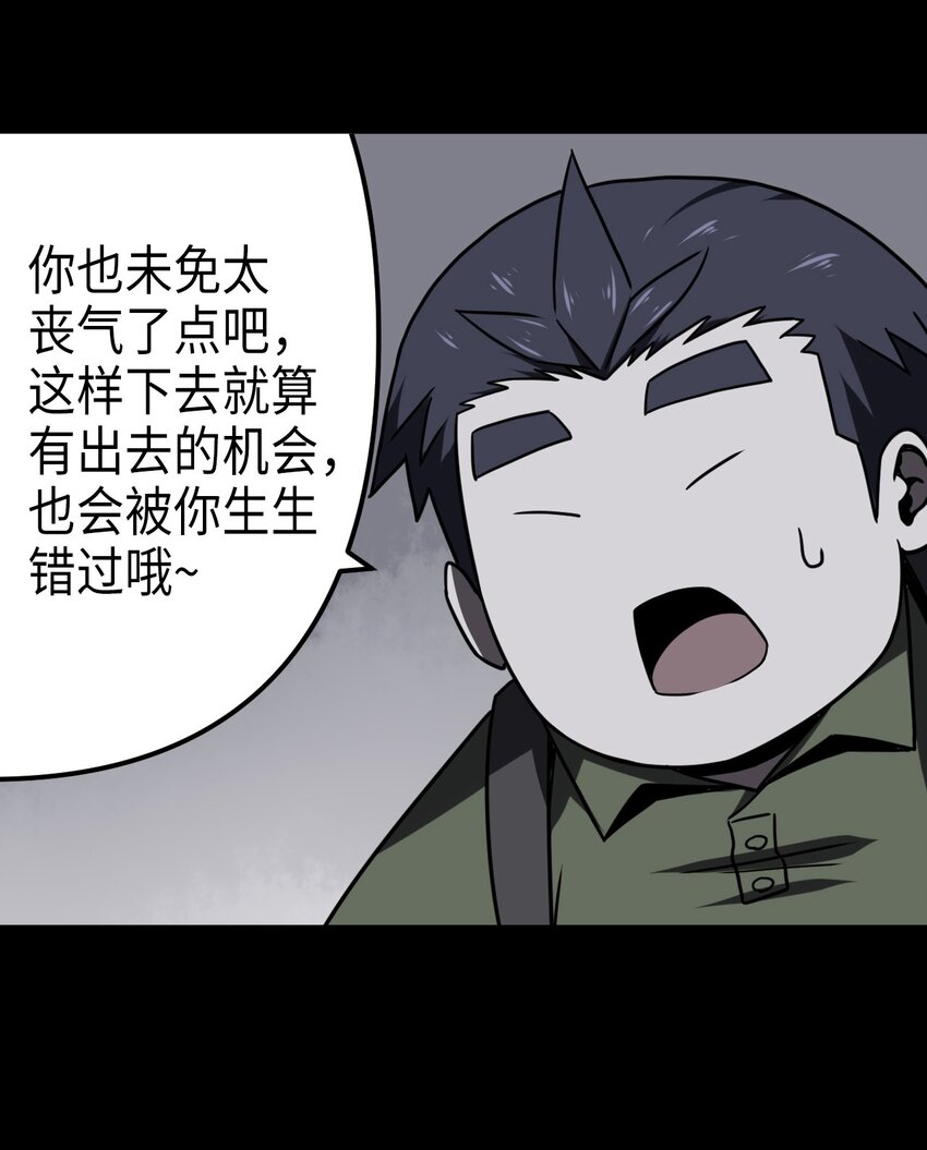 018 开局一张图8