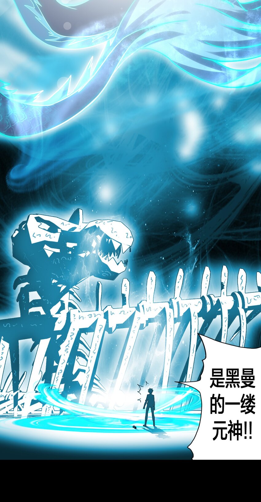 019 画个圈圈困住你26