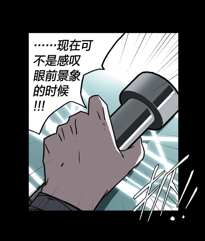 019 画个圈圈困住你27