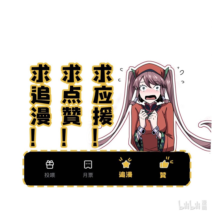 019 画个圈圈困住你43