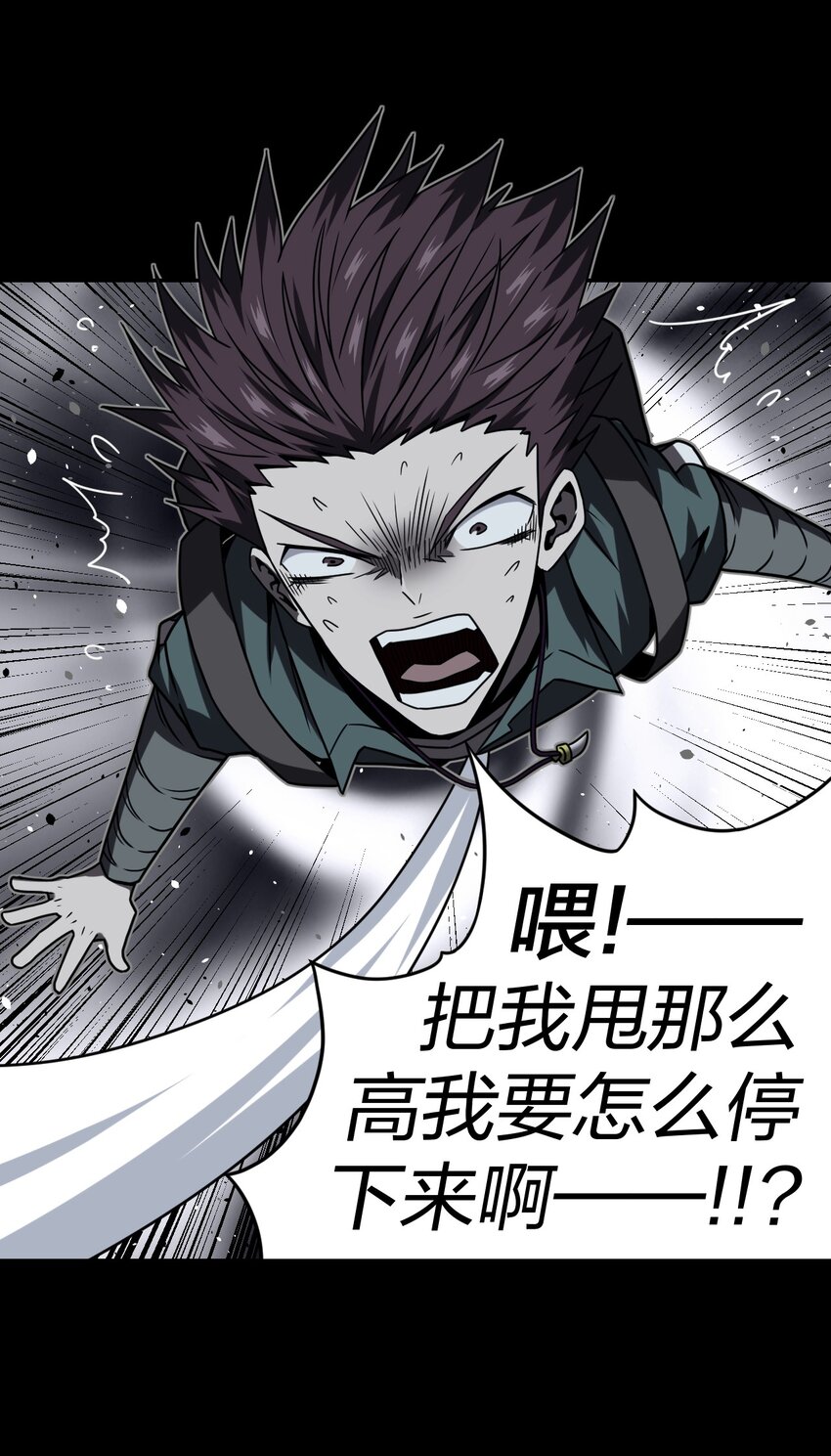 020 男人间的默契1