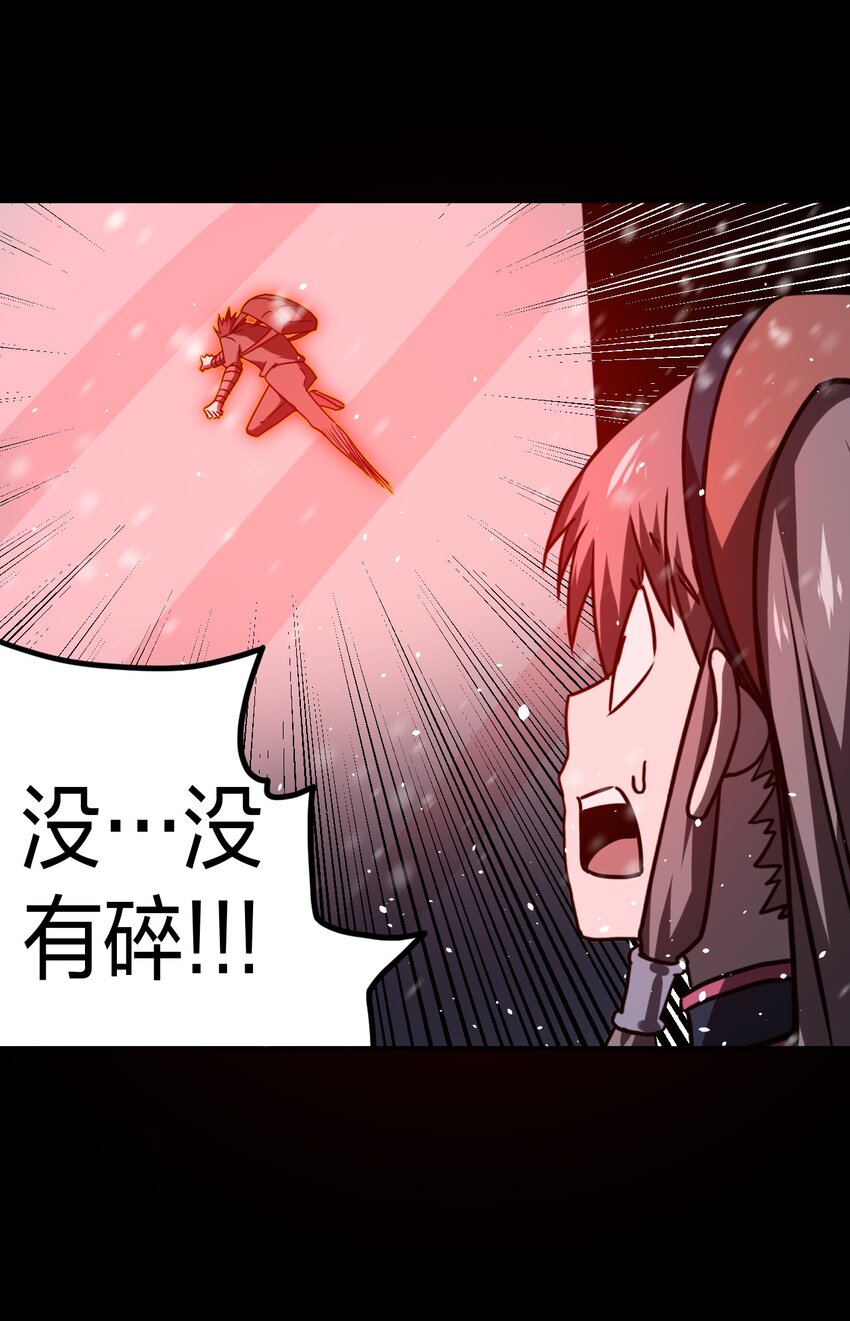 020 男人间的默契10