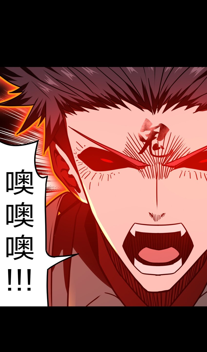 020 男人间的默契11