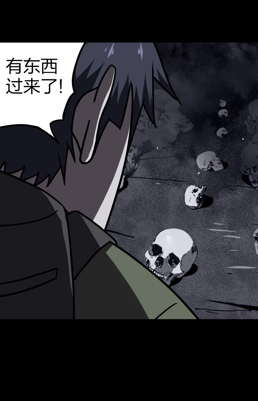 020 男人间的默契32